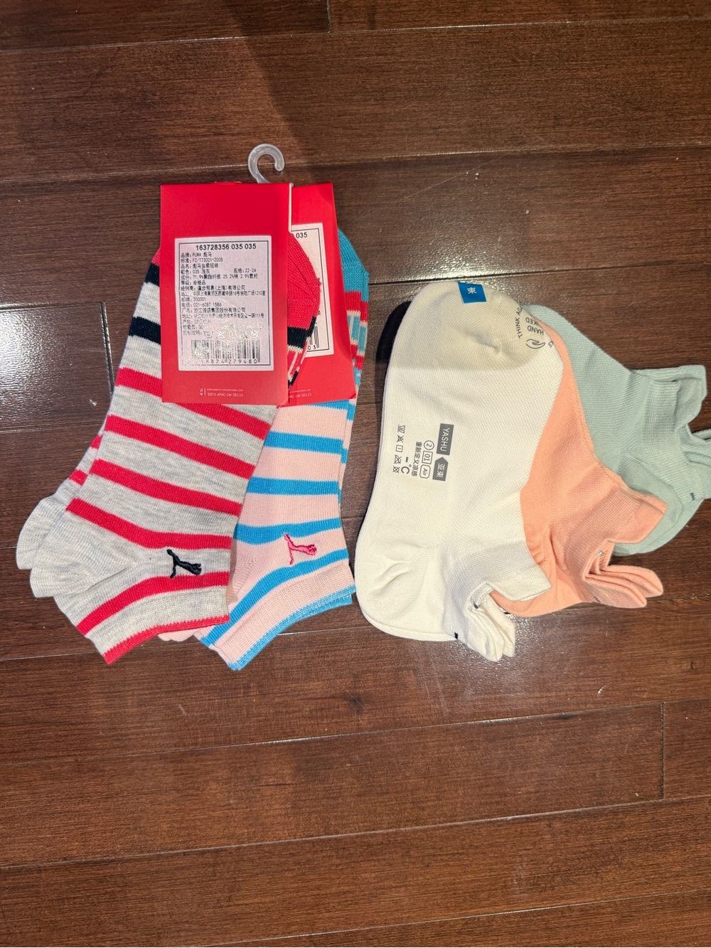 Puma Mixed Low-Cut Ankle Socks - Red, Pink, Blue, White, Peach, Mint 5pairs